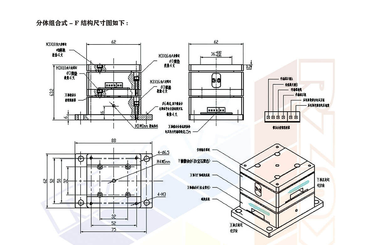 二维纳米定位平台分体式尺寸图.jpg