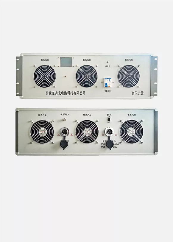 高压输出电源